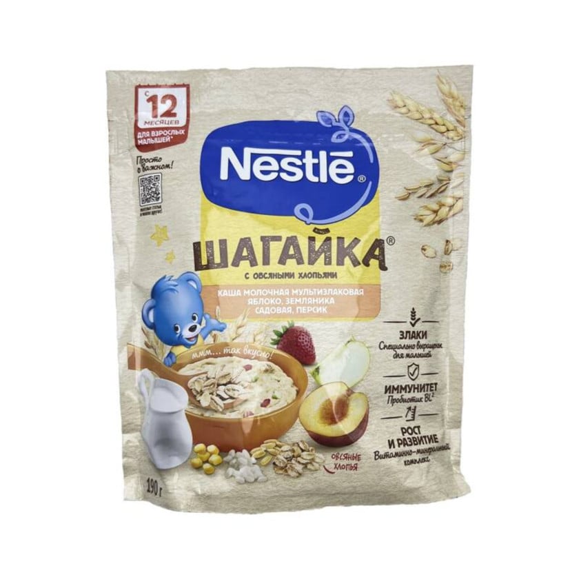 Uşaq sıyığı alma çiyələk şaftalı 12 ay+ 190 q