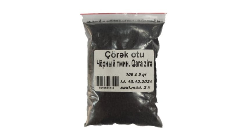 Qara zirə 100 q
