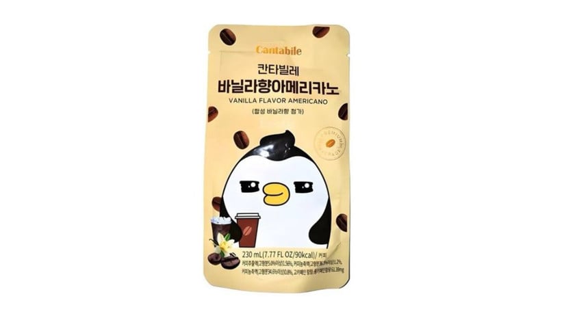Vanil dadlı Amerikano qəhvəsi Cantabile 230 ml