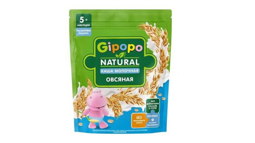 Südlü yulaf sıyığı Gipopo Natural, 5+ ay, 200 q