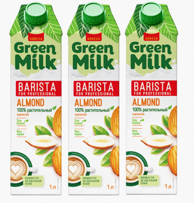 Bitkidən çıxarılan içki Barista Almond milk Green Milk 1 l