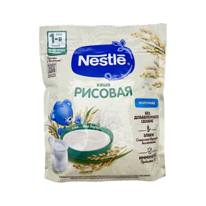 Uşaq sıyığı NESTLE Malocnaya 1M 200 q