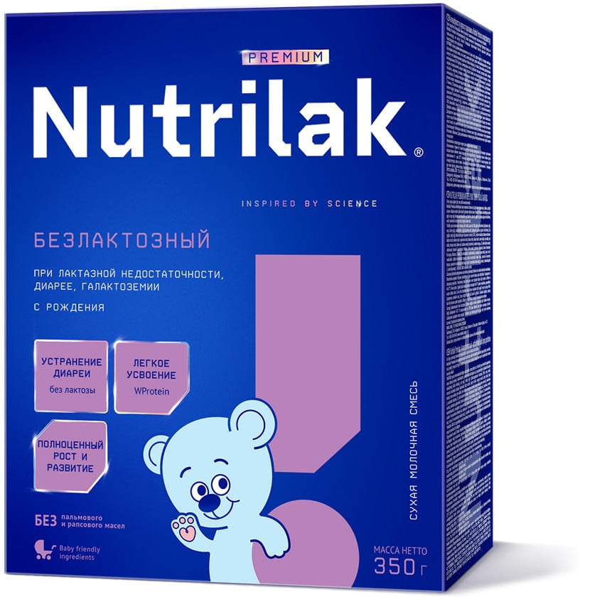 Müalicəvi uşaq qatışığı Nutrilak Premium BL, yenidoğulan, 350 q