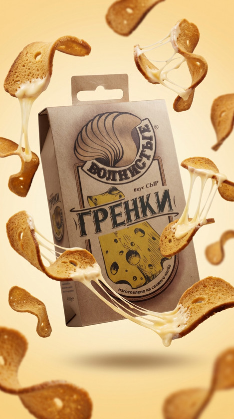 Suxarı Звезда Белогорья Волнистые Гренки pendir ilə, 75 q