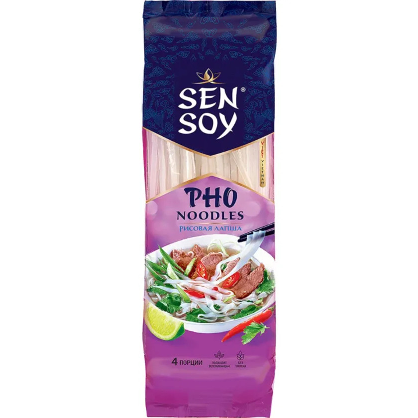 Pho əriştəsi, Sen Soy, 200 qr