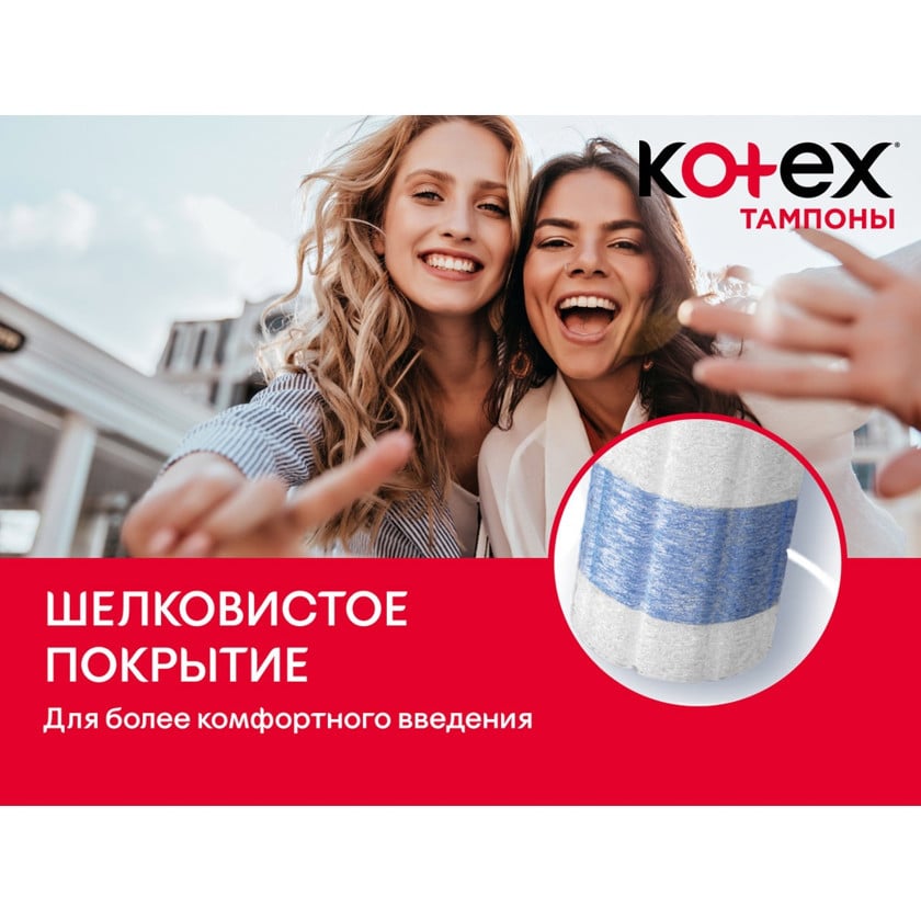 Yigit yigit bilan jinsiy aloqa qilishni xohlaydi