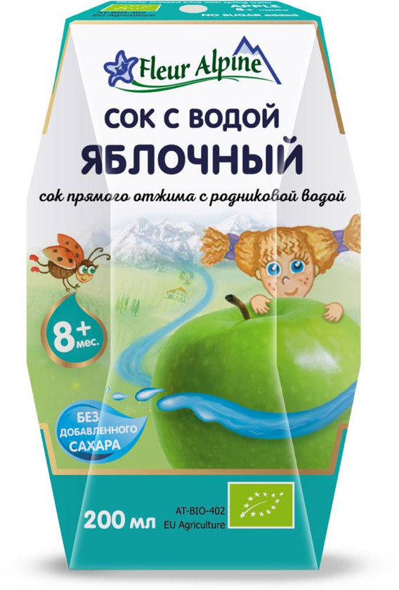 Şirə Fleur Alpine, alma, 8+ ay, 200 ml