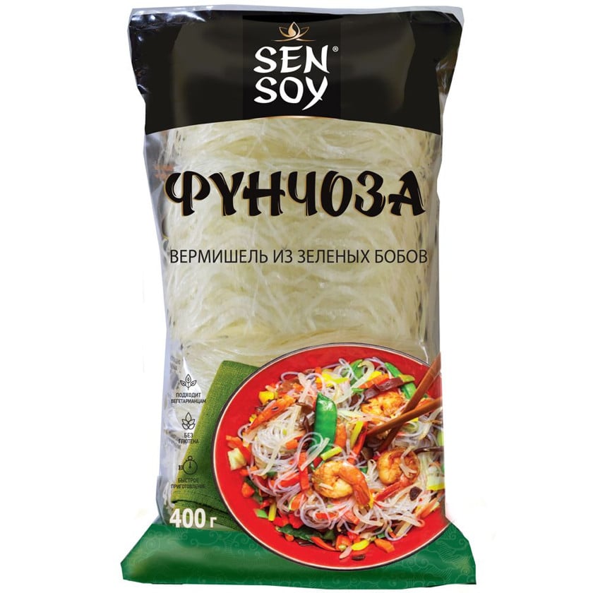 Funçoza vermişeli, Sen Soy, 400 qr