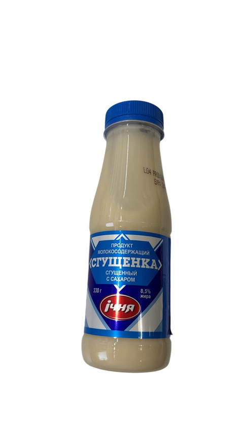 Qatılaşdırılmış süd 330 q