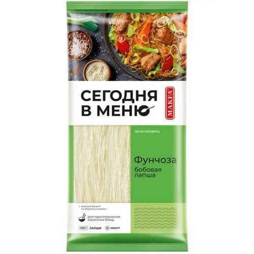 Funçoza Makfa 200 g