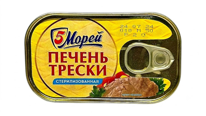 Balıq konservası 5 Морей Печень Трески, 120 q