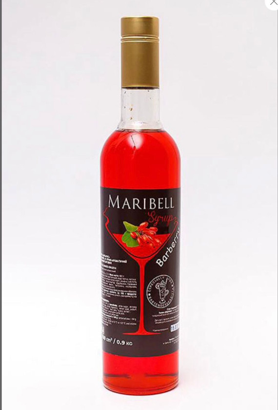 Sirop Maribell Zirinç, 700 ml