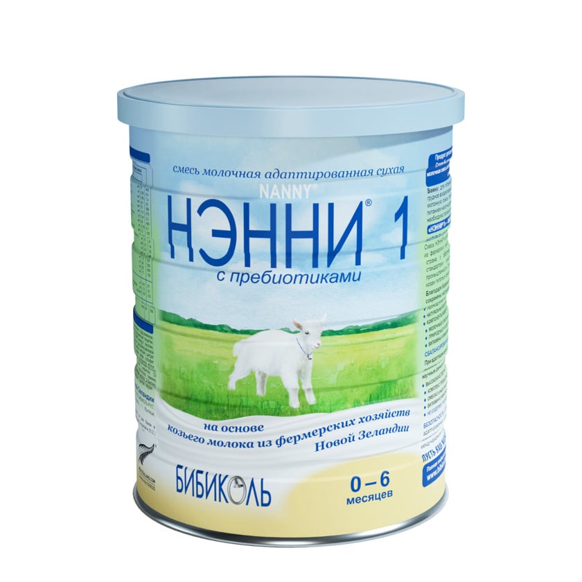 Quru südlü qatışıq Nenni 1, 400 q
