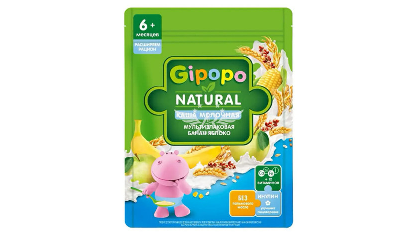 Südlü çoxdənəli sıyığı Gipopo Natural Banan və Alma, 6+ ay, 200 q