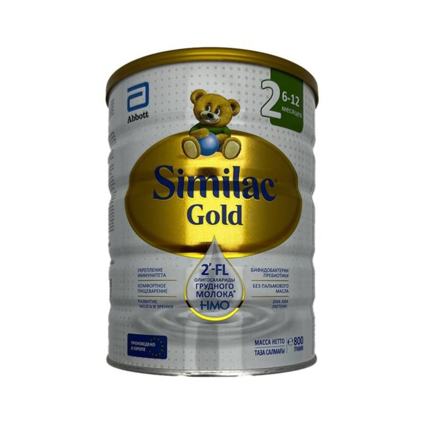 Uşaq qarışığı Similac Gold N2 6-12 ay 800 qr