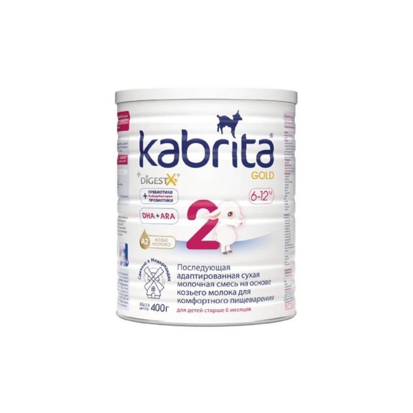 Uşaq qarışığı Kabrita 2 Keçi südü 400 q