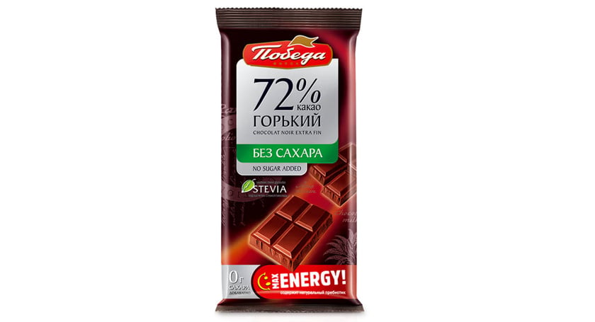 Tünd şokolad 72 şəkərsiz Pobeda 50 qr 4607005409058
