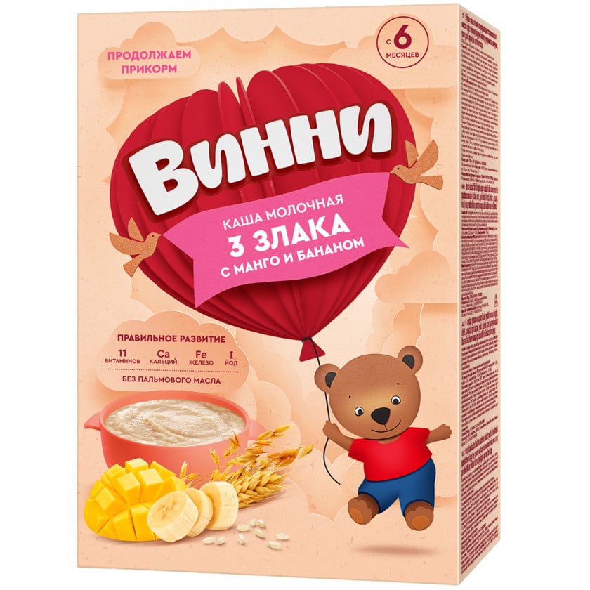 Südlü sıyıq Винни manqo və banan ilə, 6 aydan, 200 q