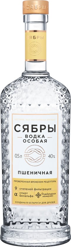 Araq Cябры Пшеничная, 500 ml