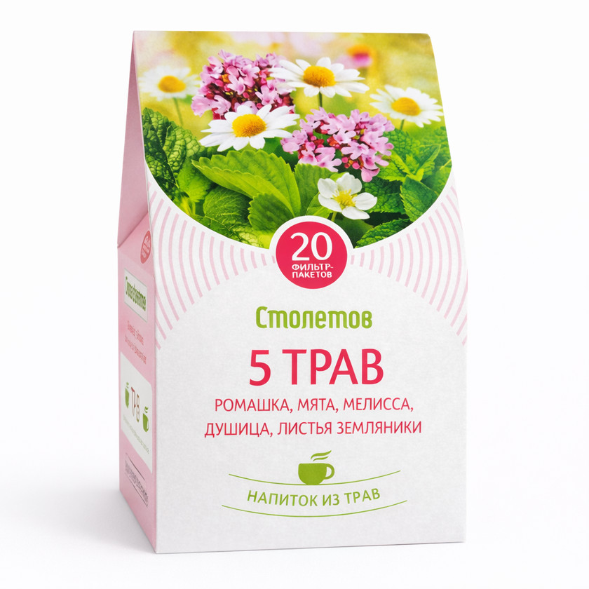 Çay Столетов 5 Bitki Çobanyastığı, Nanə, Melissa, 20 paket