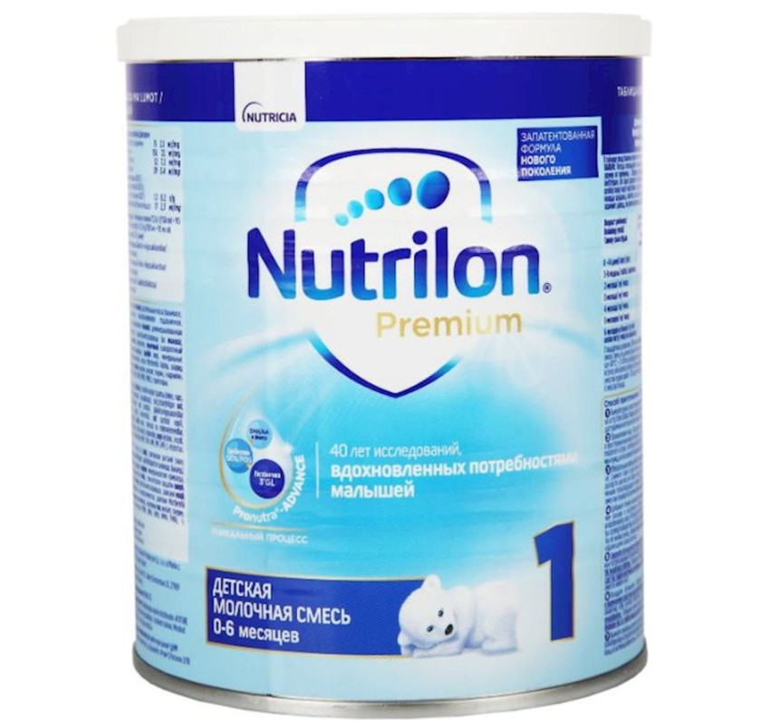 Quru südlü qatışıq Nutrilon N2 Premium, 6+ ay, 400 q