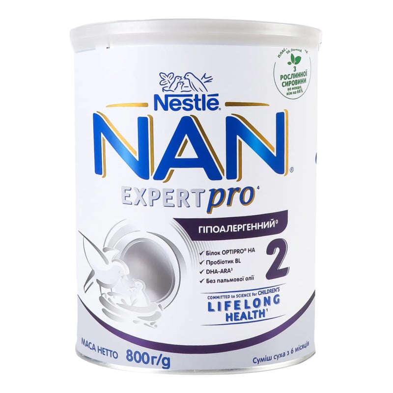 Quru südlü qatışıq Nestle NAN Expert Pro 2, 800 q, 6 aydan
