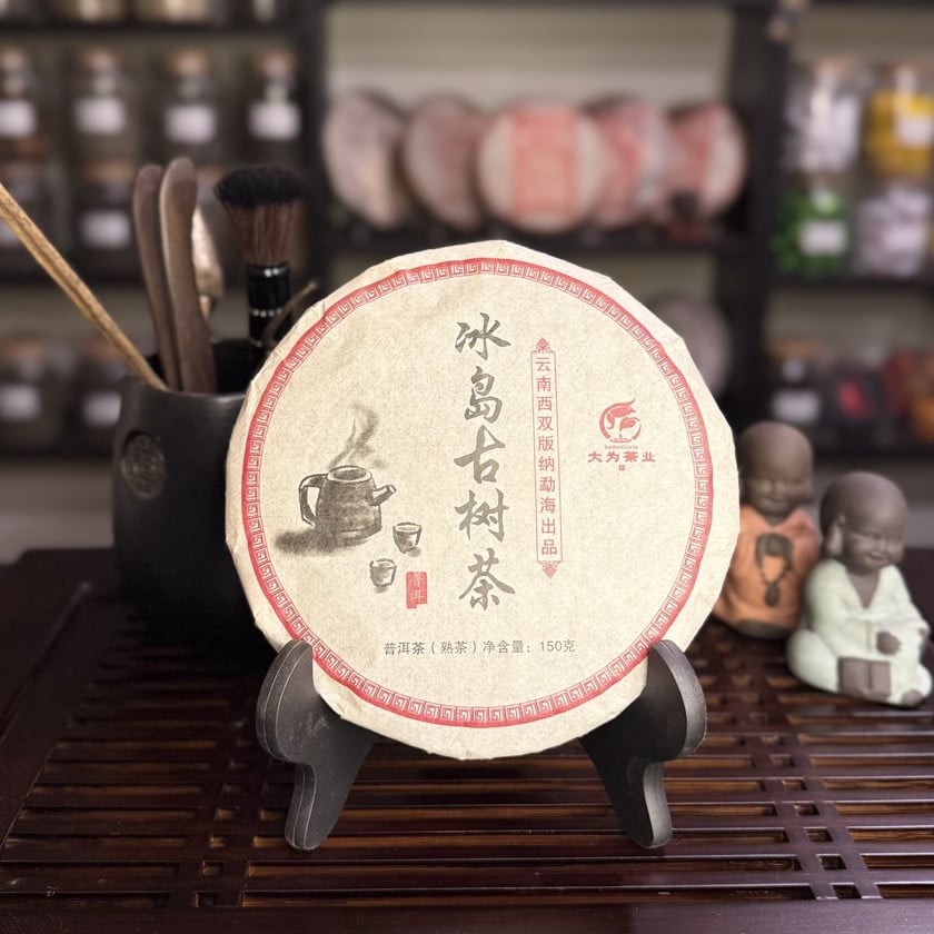 Çay Şu Puer Qu Şu, 150 q