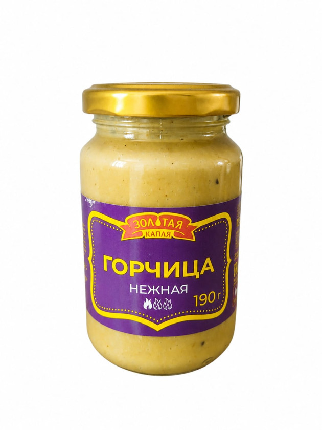 Xardal Золотая Капля, yumşaq, 190 ml