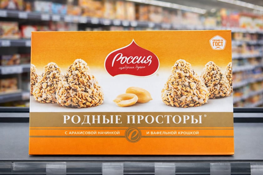 Qozlu konfetlər, Россия щедрая душа 200 q