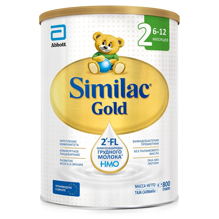 Quru südlü qatışıq Similac Gold 2, 6-12 ay, 800 q