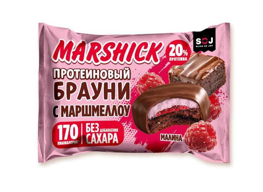 Keks SOJ Marshick, 53 q