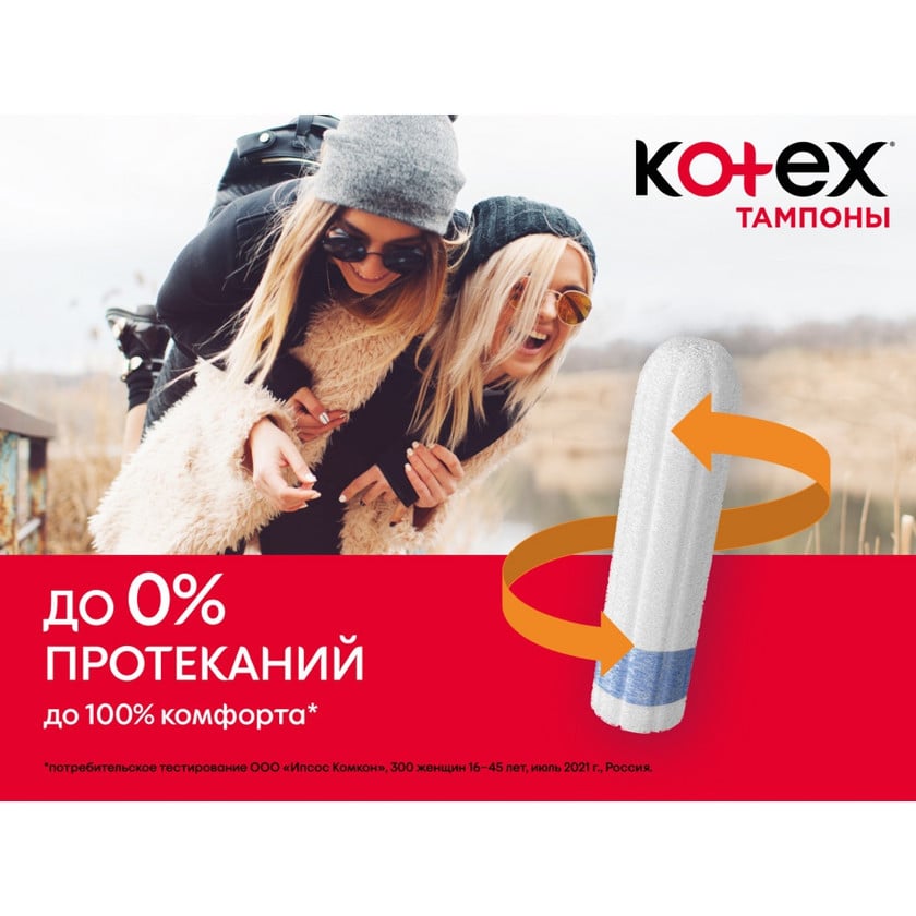 Amai Luning porno videosi