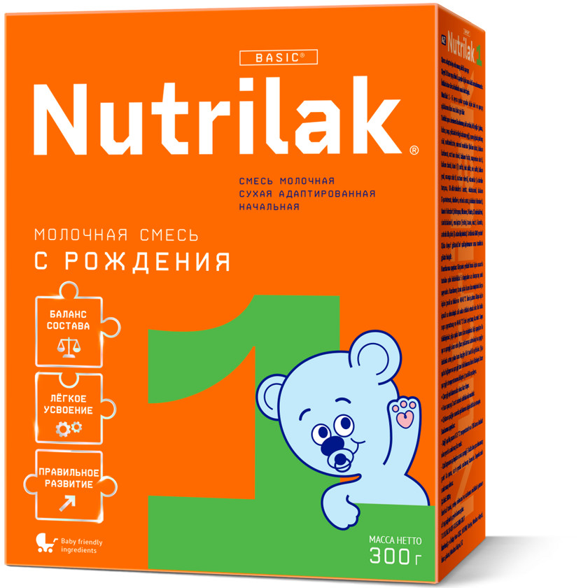 Uşaq üçün qarışıq Nutrilak 1, 0-6 ay, 300 q