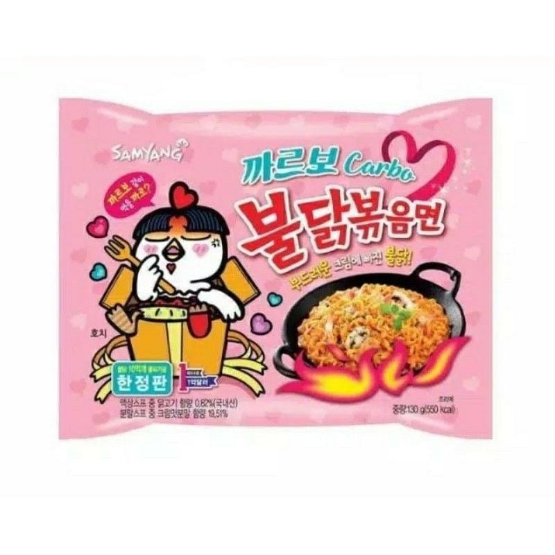 Əriştə Samyang Hot Chicken Ramen Buldak Carbonara, 130 q