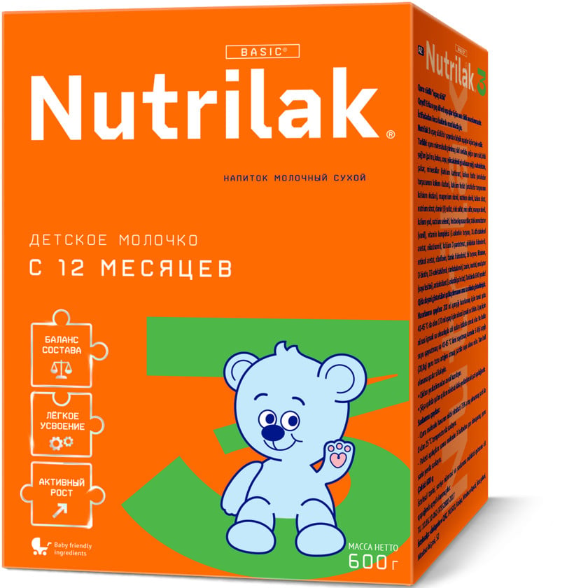 Uşaq üçün qarışıq Nutrilak 3, 12+, 600 q