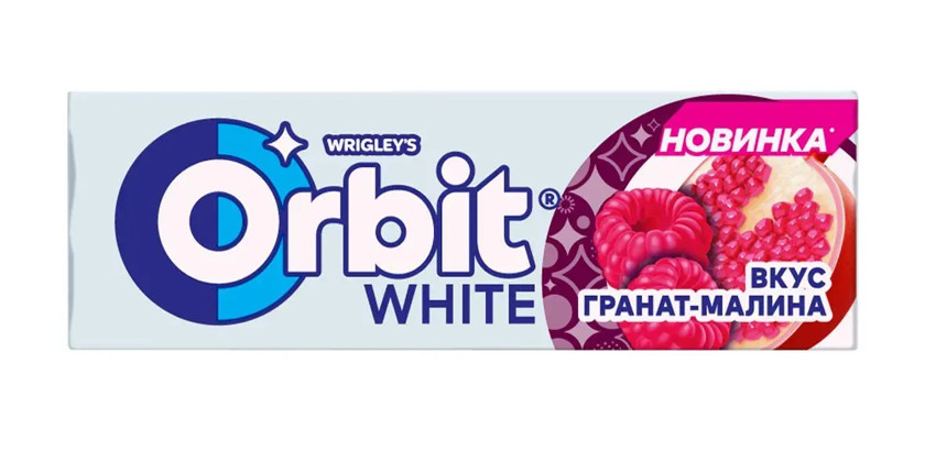 Saqqız Orbit nar-moruq, 14 q