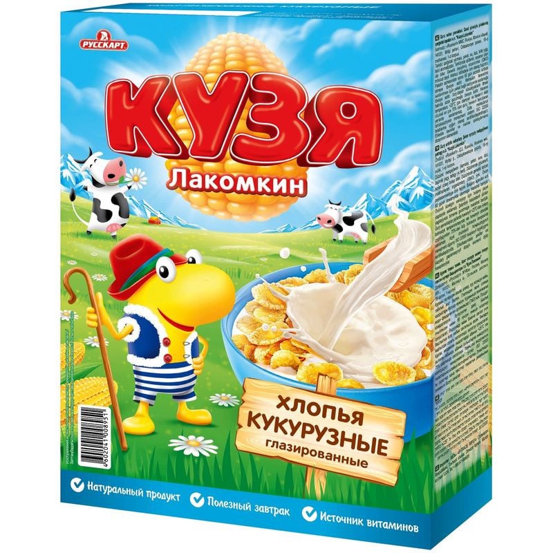 Quru səhər yeməyi Кузя Лакомкин, 250 q