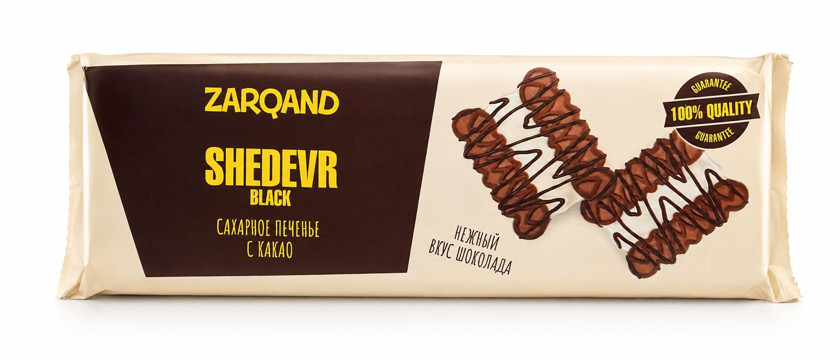 Şokoladlı peçenyelər Zarqand Shedevr Black, 250 q