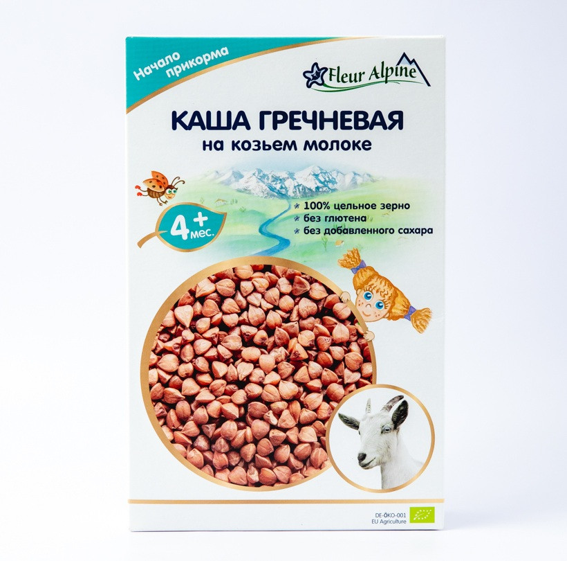 Südlü qarabaşaq sıyığı Fleur Alpine Organic, keçi südü ilə, 4 aydan, 200 q
