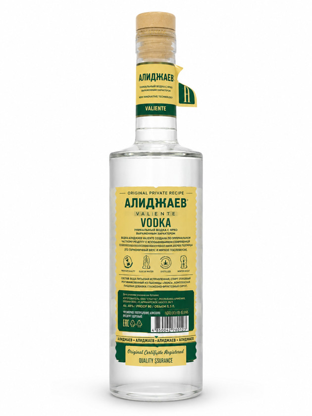 Araq Алиджаев Valiente, 500 ml
