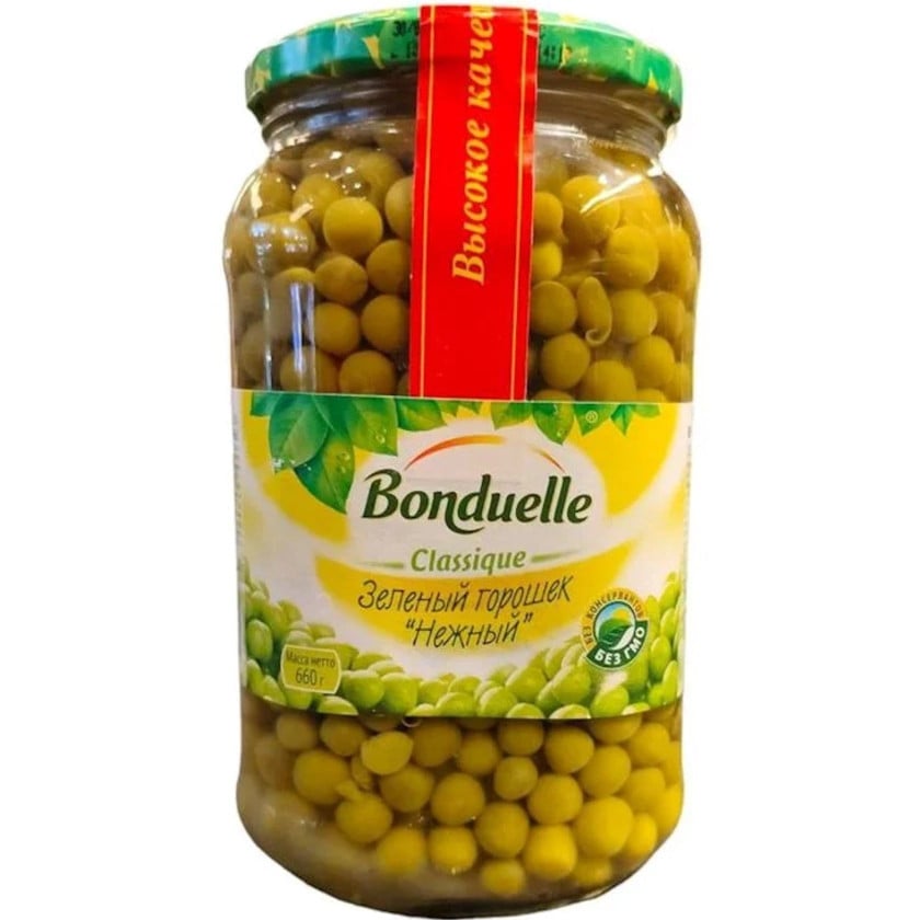 Yaşıl noxud Bonduelle, 660 q