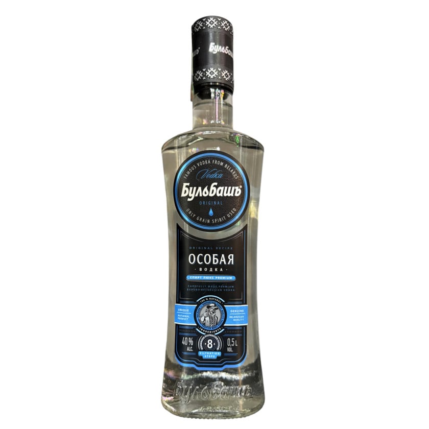 Araq Бульбашъ Original, 500 ml