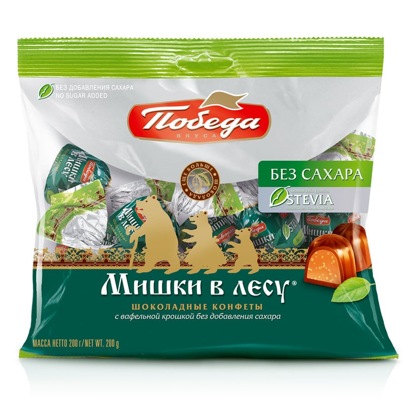 Şəkərsiz konfetlər Победа вкуса Мишки в Лесу, 200 q