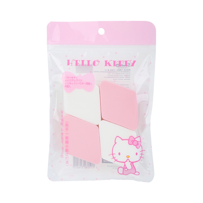 sanrio makeup bolsa