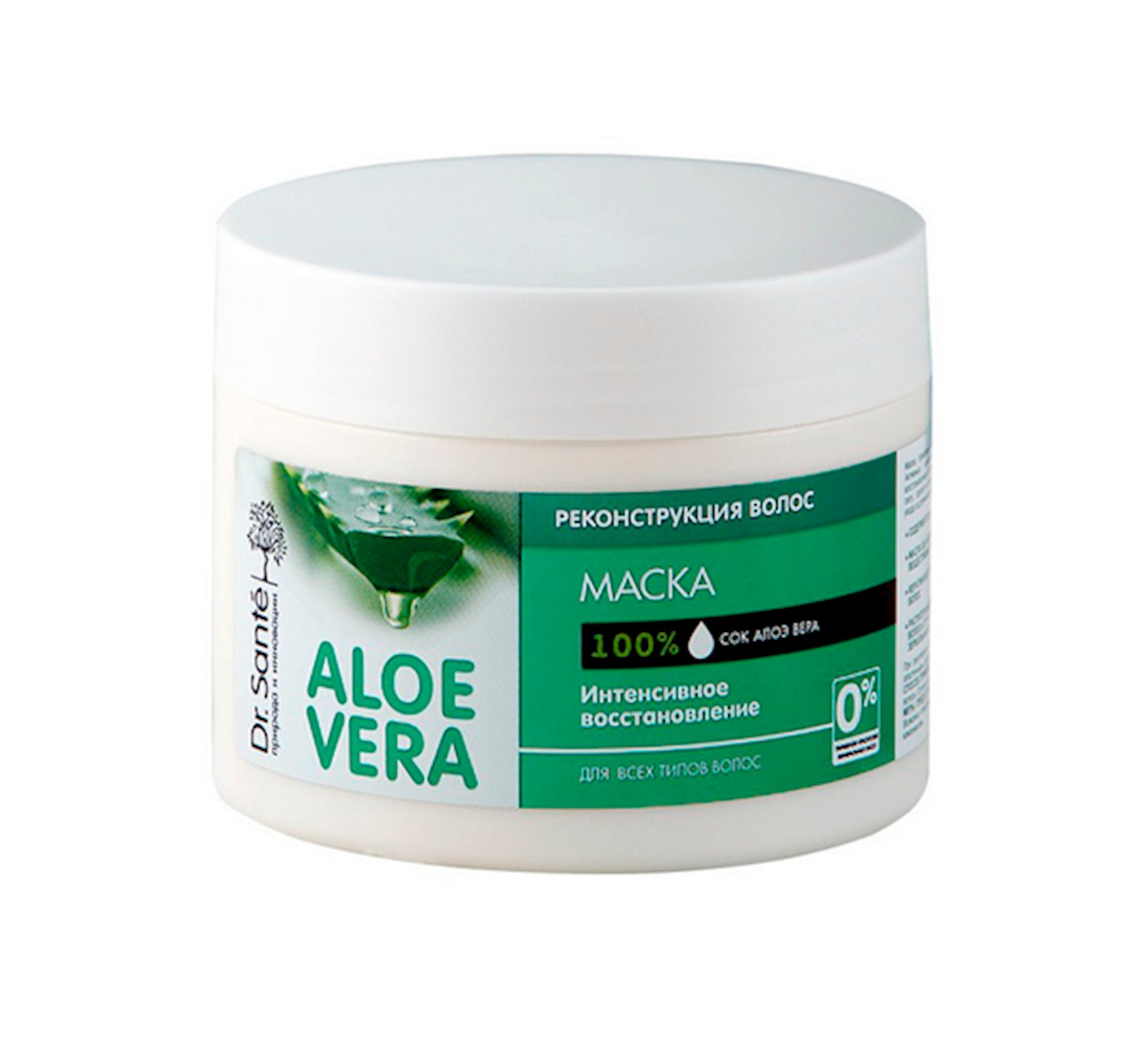 aloe vera pflegeserie Lifemed Aloe Vera Gel 250 ml