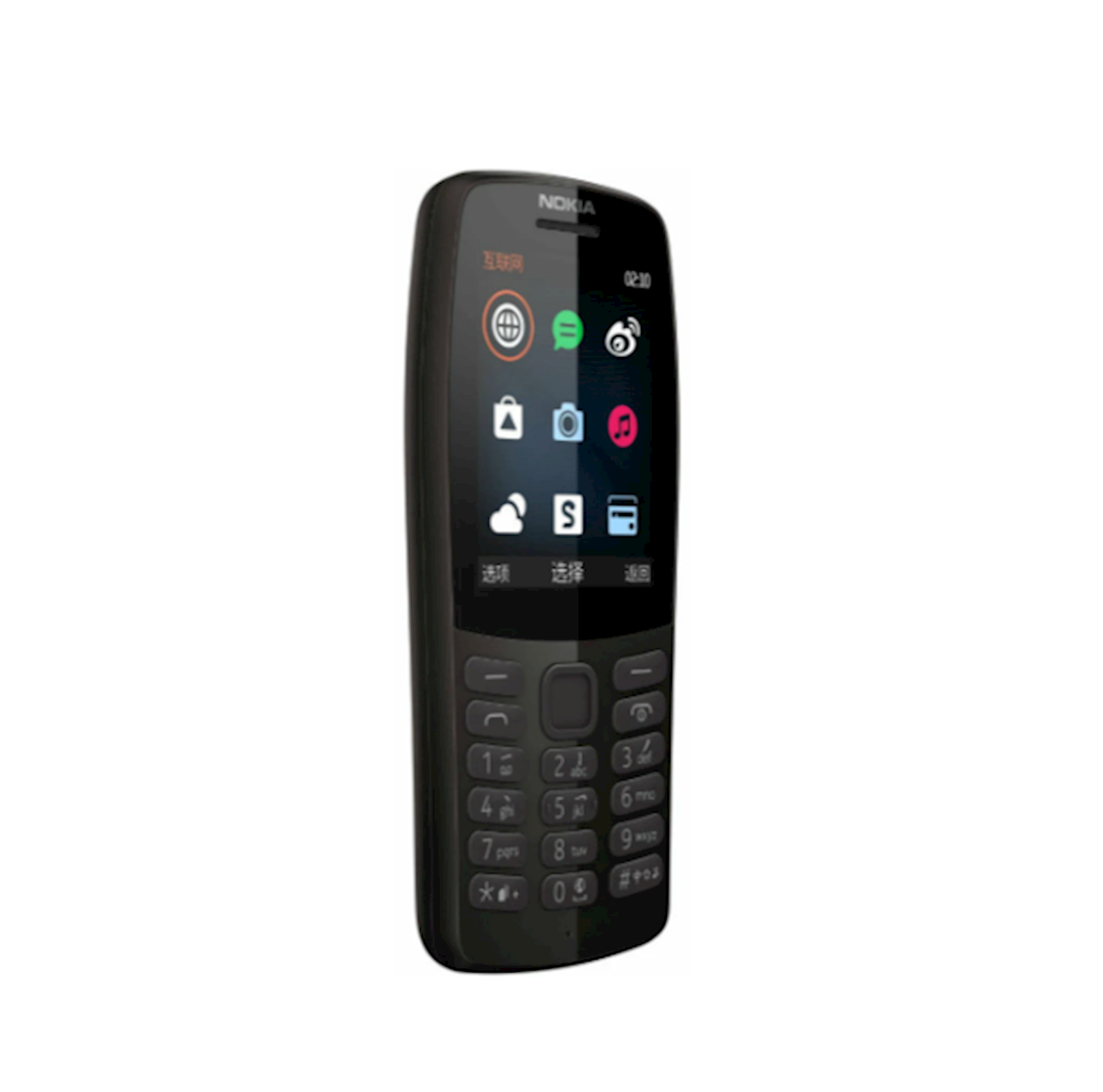 Мобильный телефон Nokia 210 DS 16MB Black (6438409029515) - купить в Баку.  Цена, обзор, отзывы, продажа