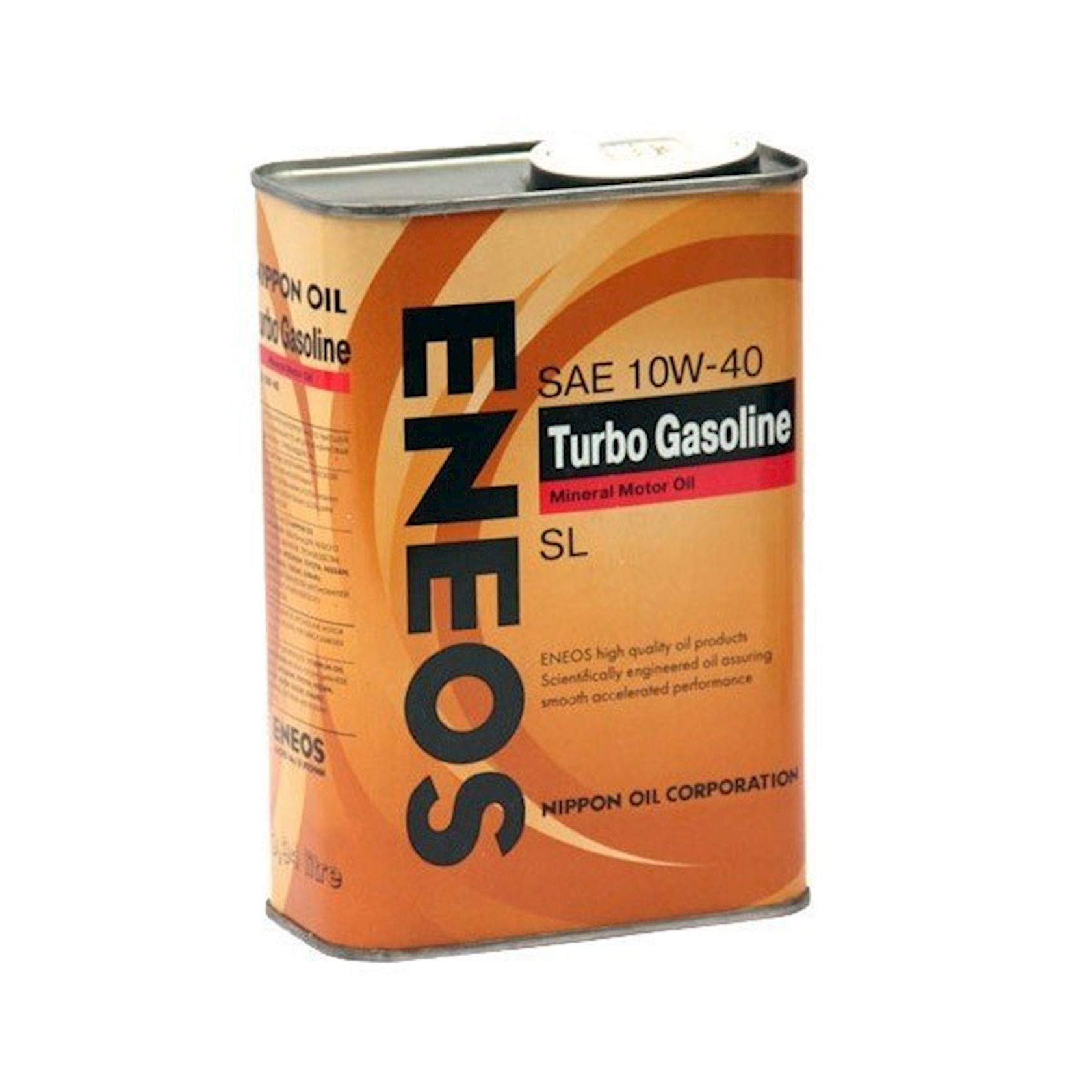 Turbo gasoline 5w30 4л. Turbo gasoline 5w30 4л. Масло hyundai 5w30 turbo syn 4л. Hyundai turbo syn gasoline 5w-30. Hyundai turbo syn gasoline 5w-30 4л.
