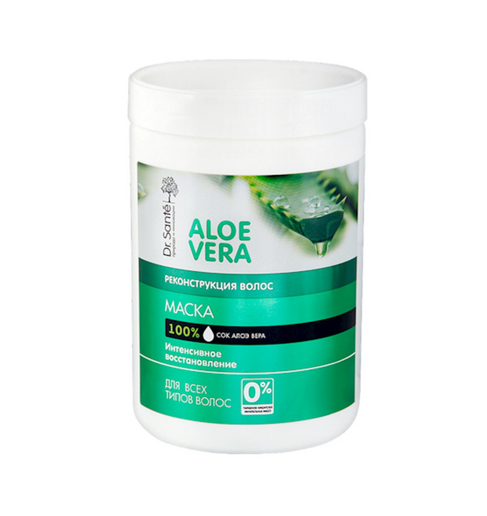 Dr.Sante Aloe Vera  1000  -       | Birmarket
