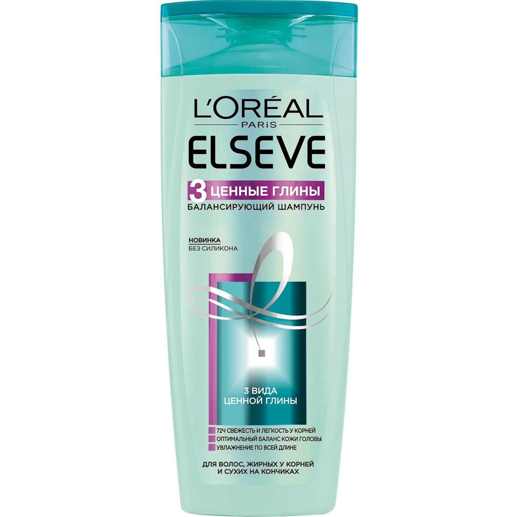 Шампунь L'Oréal Paris Elseve Балансирующий 3 Ценные Глины для волос ...