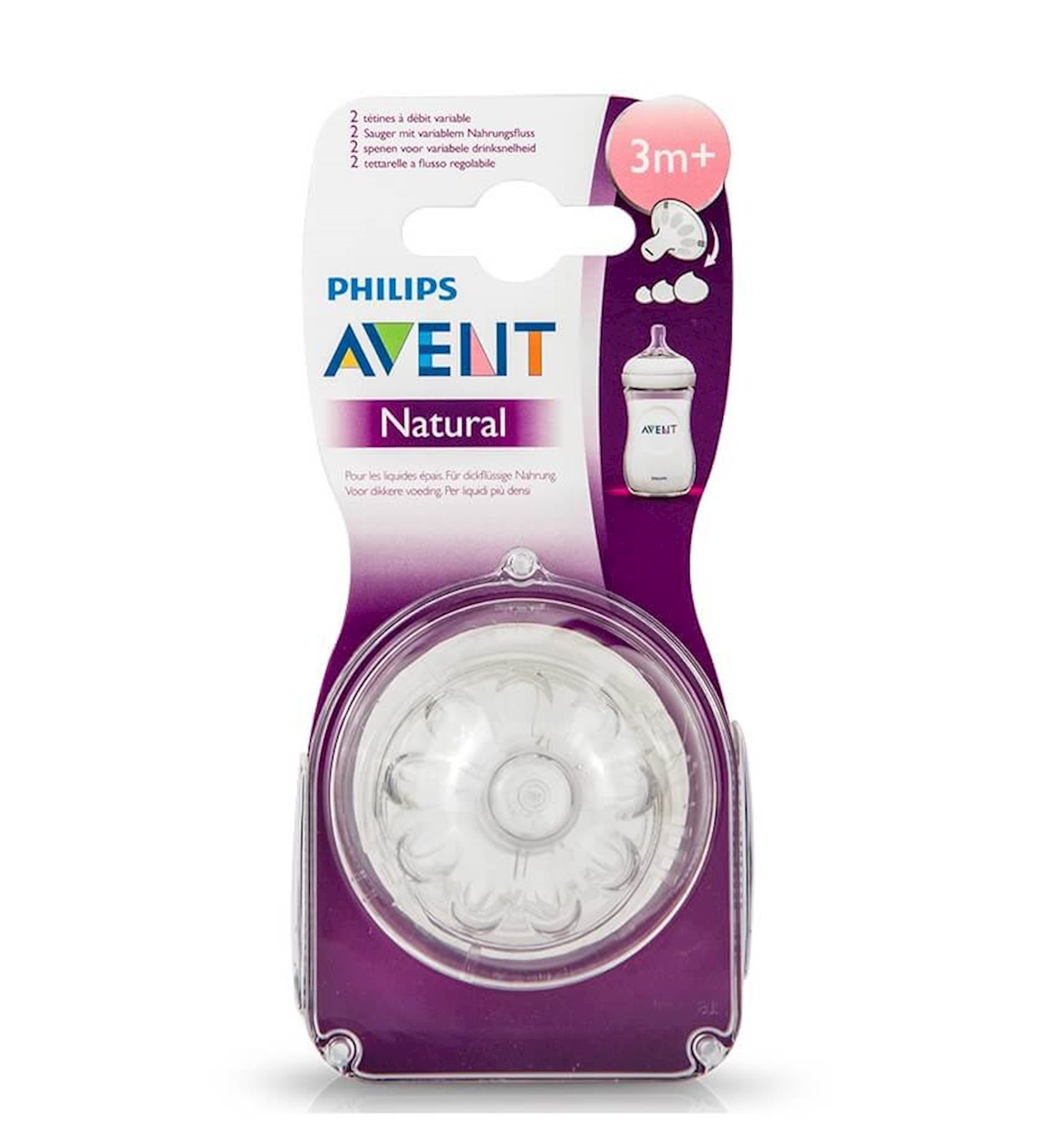 Силиконовая соска Philips Avent Natural,переменный поток, 2 шт, 3 ...